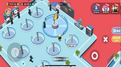 异能培训班 v1.313