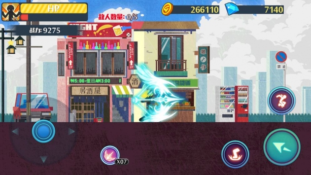 少年格斗王 v4.0.5