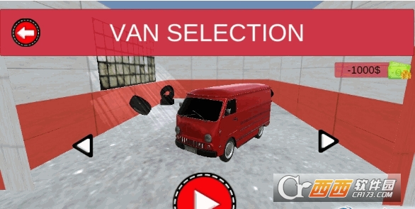Bank Cash Van Driving Simulator(银行运钞员) v1.0 手机版