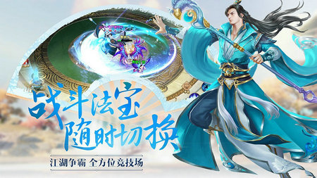 鹤唳华亭传 v1.0.2