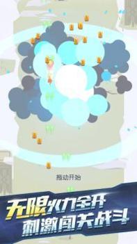 维京小村最新版 v3.0.5