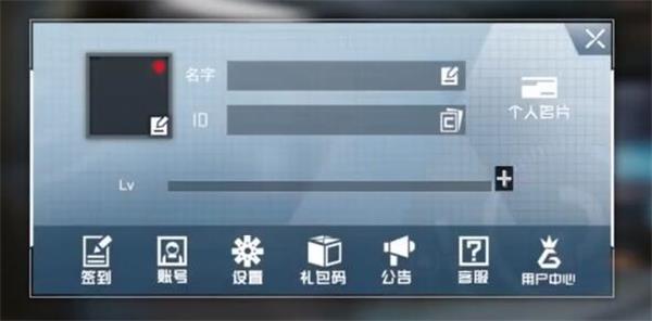 吞噬星空黎明测试版