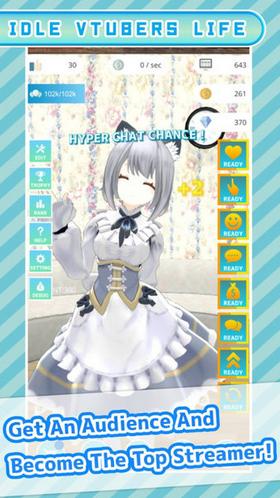 我的爱豆最新版 v2.7