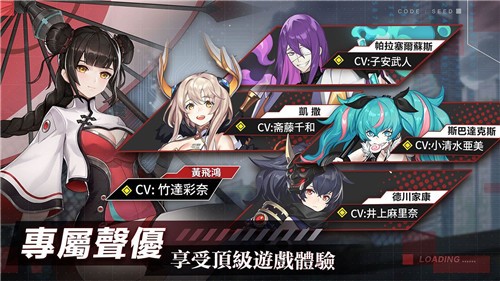 CODESEED星火之歌台服 2024-06-25 15:08