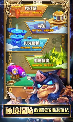 燃烧吧魔兽 2024-06-25 15:08