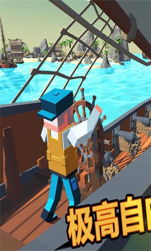 像素吃鸡世界 2024-06-25 15:08