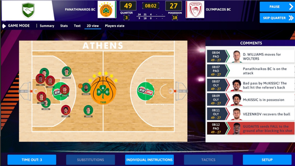 国际篮球经理2023最新版(IBM 2023)截图1