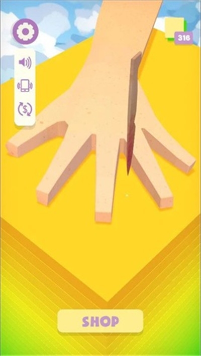 剁手比拼 剁手比拼