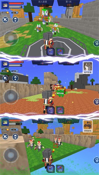 迷你枪神  v1.0.0