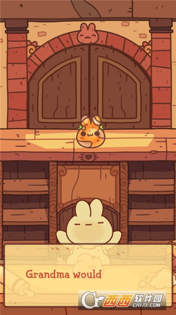 兔兔包安卓版 v0.84