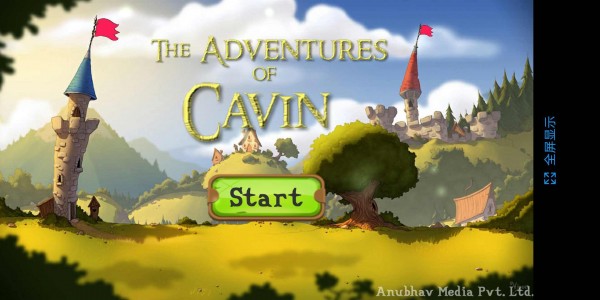 凯文冒险游戏最新安卓版  v3.0.1