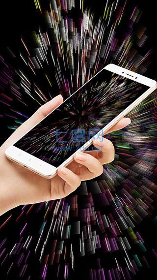 炫彩粒子安装 v7.9.9