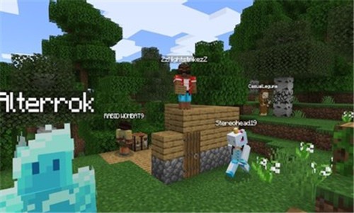 我的世界国际服1.18.0.02  v1.18.0.02