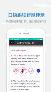 随行课堂  v1.02