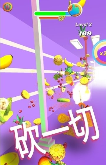 商店粉碎大师 v0.3