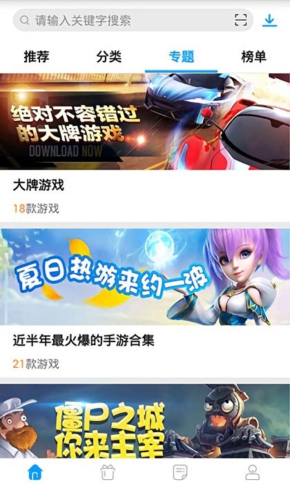 小皮助手 2020-09-22 11:45