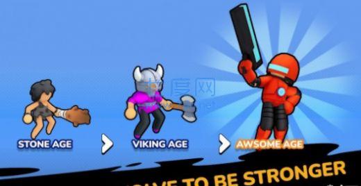 军队进化竞技场游戏