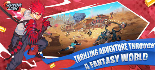 俘虏冲突 免费版 v3.1.0