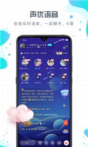 比卡爱玩  v1.6.0