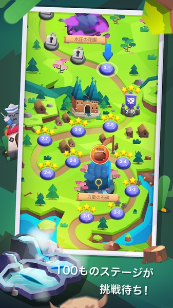 Fitness RPG(Fit Tycoon) v1.2.4 安卓版