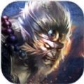 三界神魔志手游官方版 