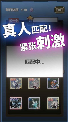 我喊个口号你就死了 v1.0.1