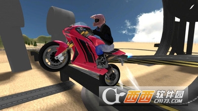 自行车赛车驾驶 v1.09 安卓版