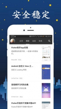 106学习 v2.0.5