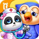 奇妙怪物医院宝宝巴士