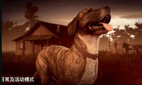 勇闯死人谷2安卓汉化版  v1.50.0