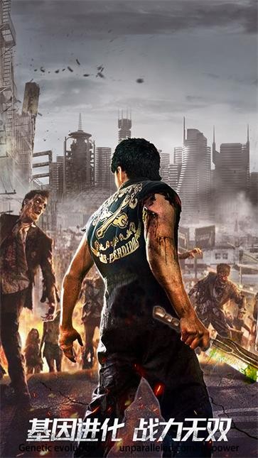 末日进化  v0.1.465