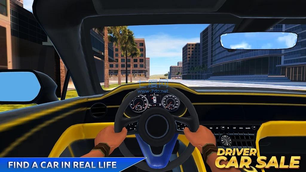 汽车出租模拟器Driver Car Sale Simulator 24 v0.1.1