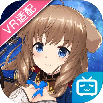 妃十三学园官网版