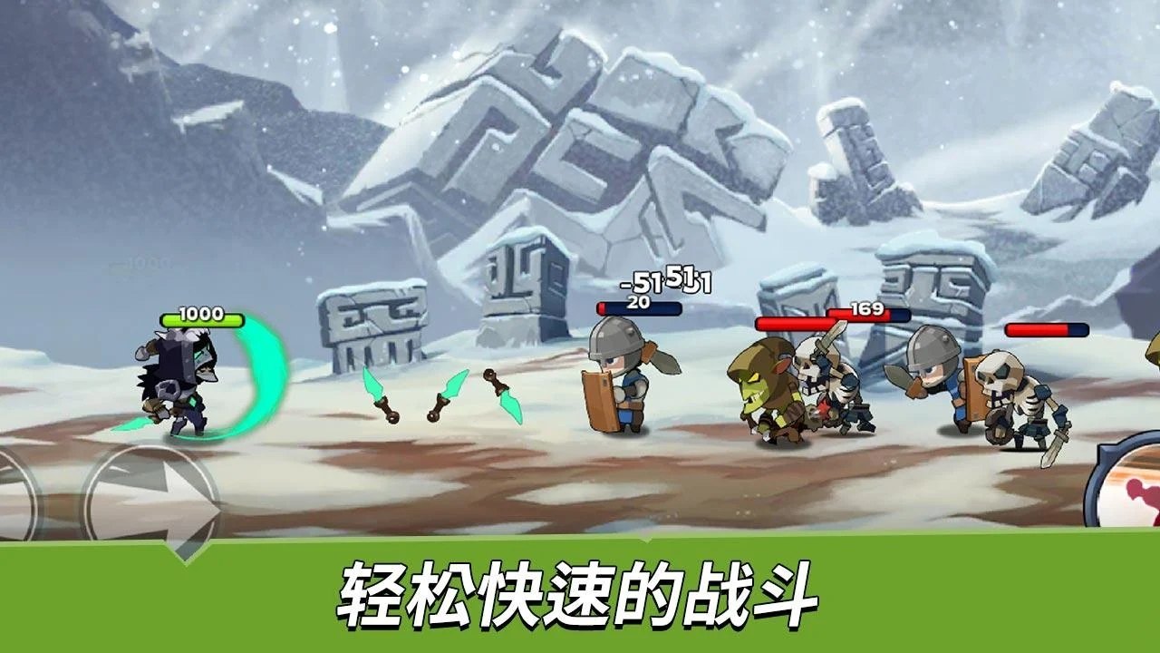 无赖英雄游戏试玩版官方下载  v5.2.1