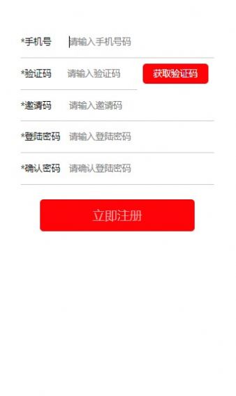 阿尼农场看广告分红官方版app下载 截图1