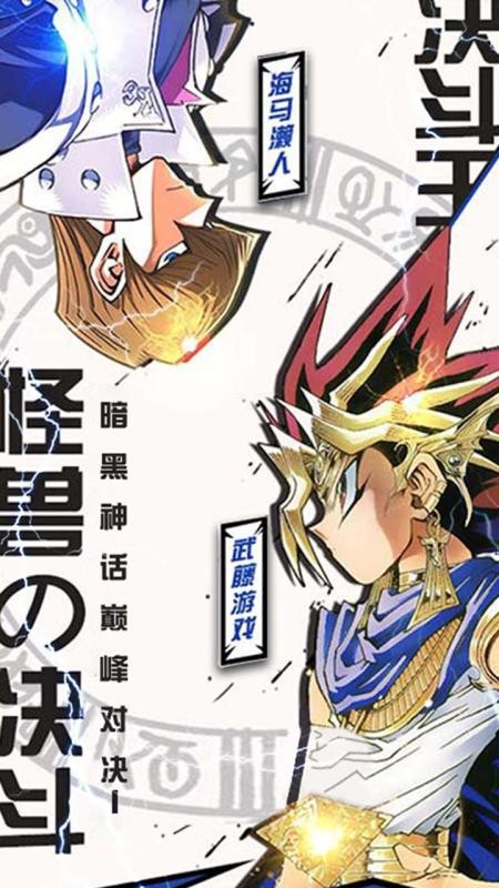 暗黑神话幻神 2024-06-25 15:08