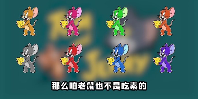 太空狼人杀Among us猫和老鼠模式最新版  v5.3.2