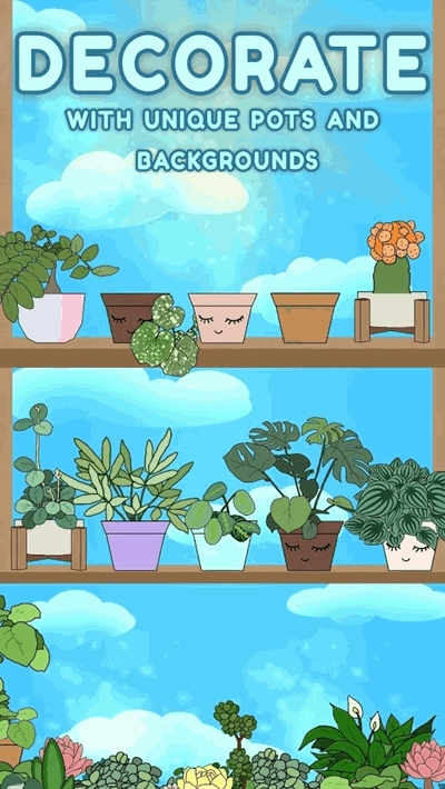 植物天堂空闲花园 植物天堂空闲花园