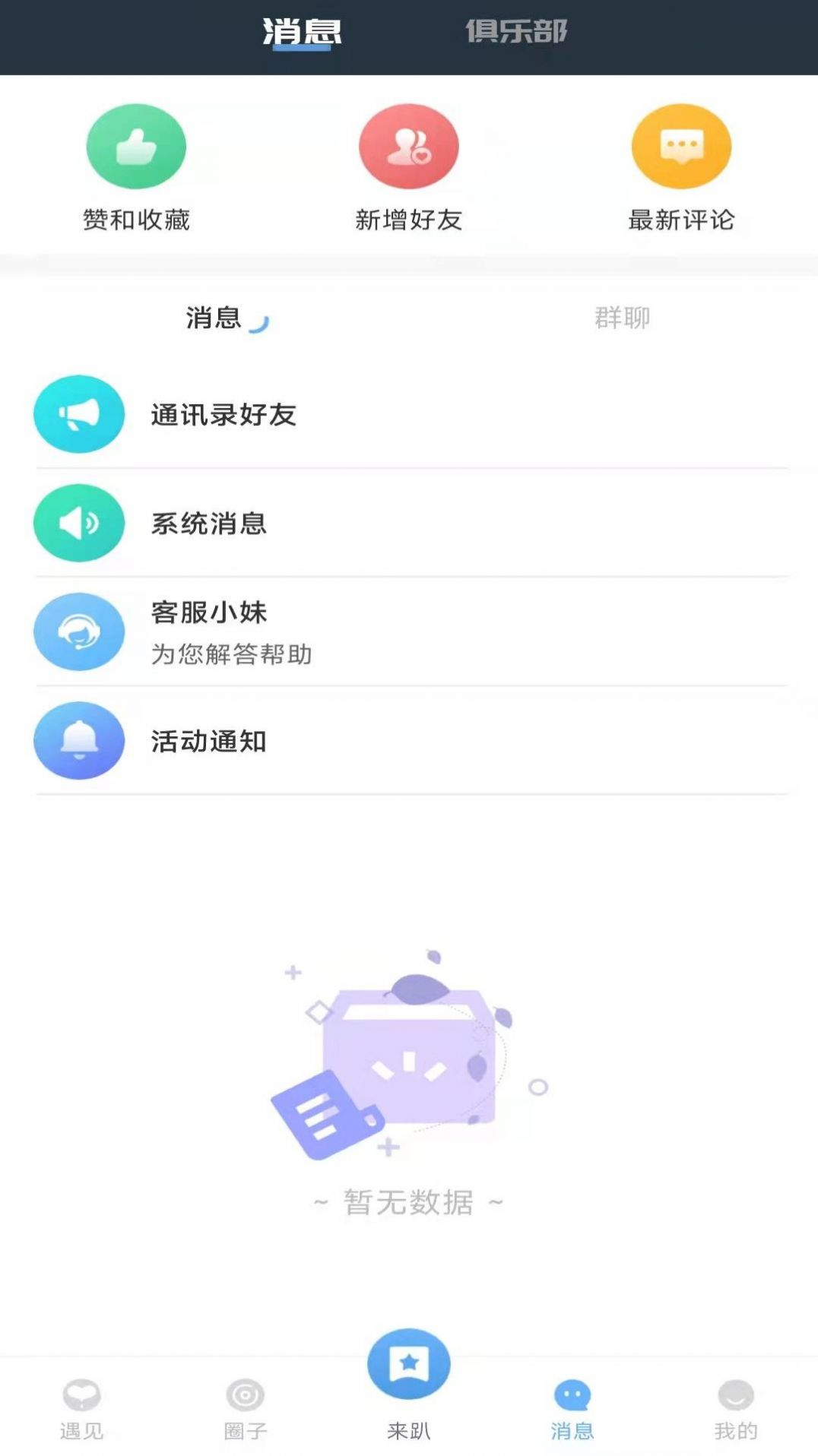 1648875491212371.jpg