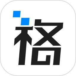 格子匠