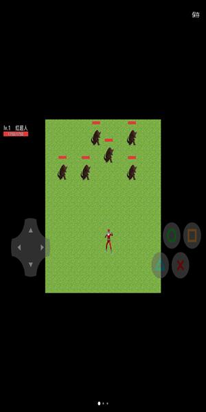 红超人战记怪兽杀手  v10.02.211757