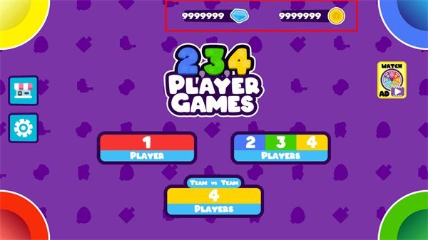 二三四人小迷你游戏破解版下载
