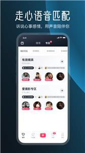 MarryU相亲交友