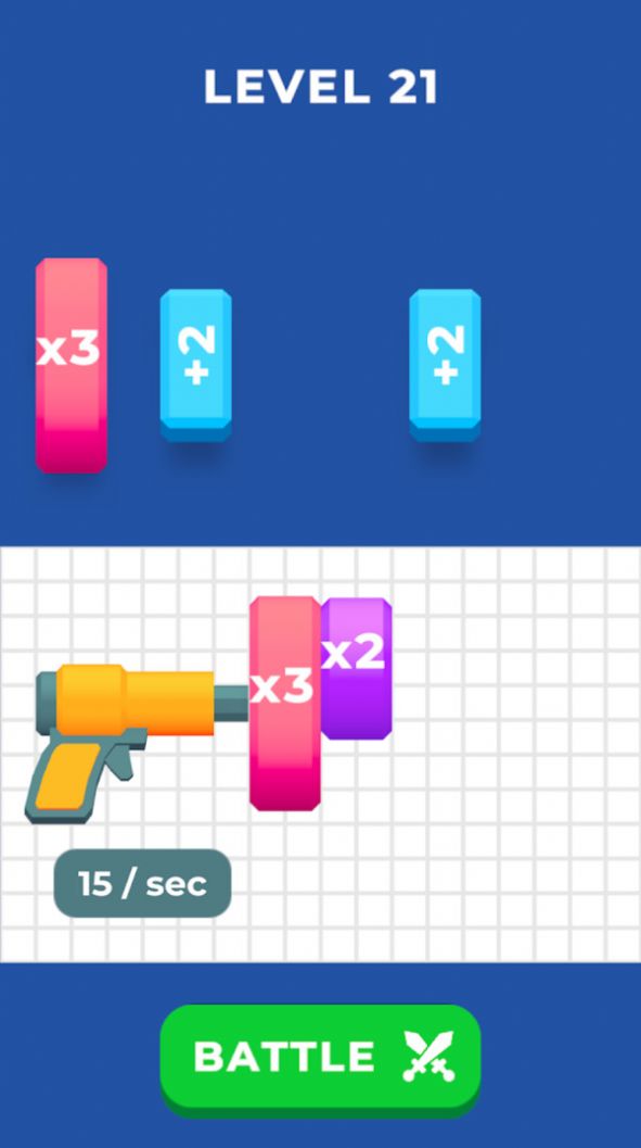抖音数字枪神小游戏安卓版  v5.0.3
