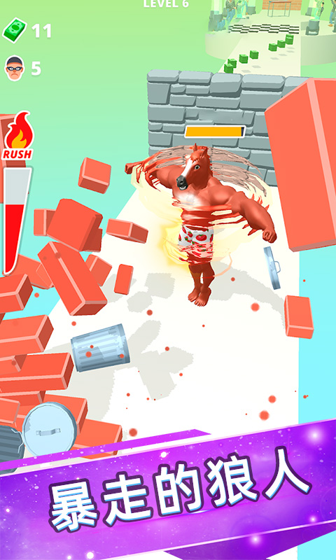 抖音胖胖向前冲游戏官方版图片1