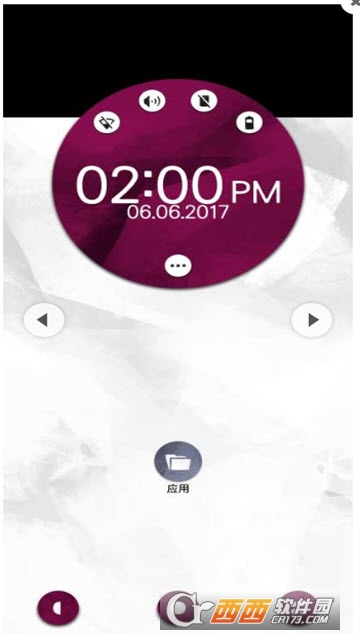 手机疑云2劳拉的故事 v1.2 安卓版