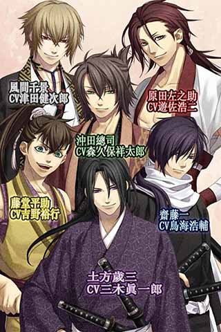 薄樱鬼手机版 v1.0.7