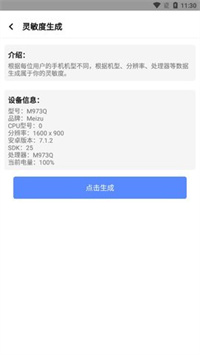 酷玩魔盒.jpg 酷玩魔盒.jpg