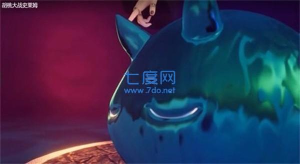 胡桃大战史莱姆游戏