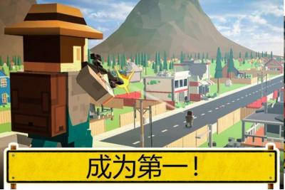 未知逃杀大求生